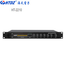 HTDZ海天 HT-2210反馈抑制音频处理器移频器混音器音箱处理器