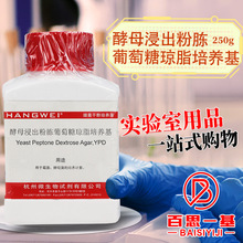 ĸLǭ֬BYPD 250g ΢ ꑘ