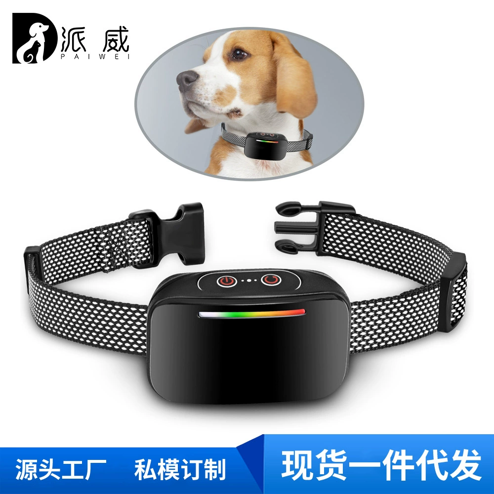 2021 Amazon Charging Автоматическая пробка для лая дрессировщик собак Новое распознавание собачьего звонка Электрический ошейник
