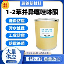 �S�r����1,2-���K������-3-ͪ��ù��������BIT���K��������ͪ�F؛