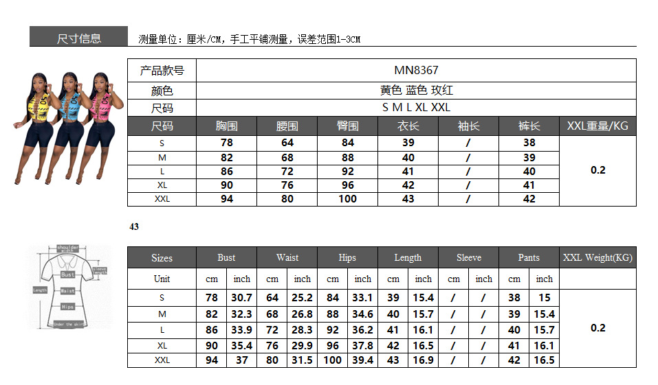40f73c702a44cd7f64fd8c4cb56fb0