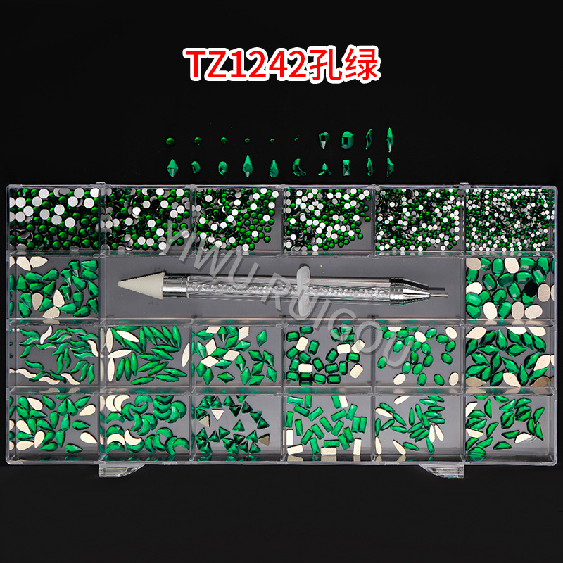 TZ1242孔绿