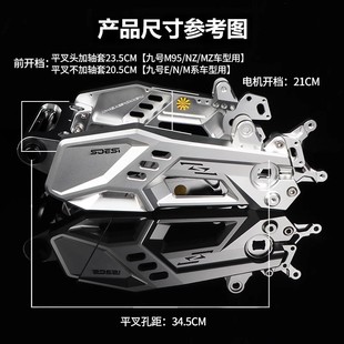 �m���늄�܇E80C/E100/E200P/N85/M95C+���b�o�pֱ�Ϻ�ƽ��