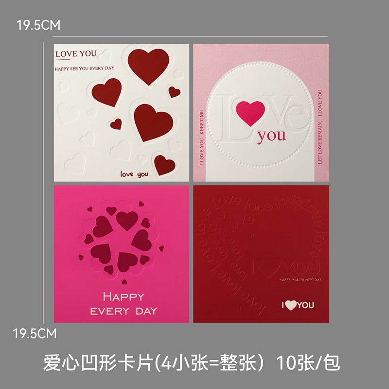 Tarjetas de flores de siete colores ins simple colección de tarjetas de regalo de flores tarjetas de felicitación de texto romántico tarjeta de felicitación carta postal