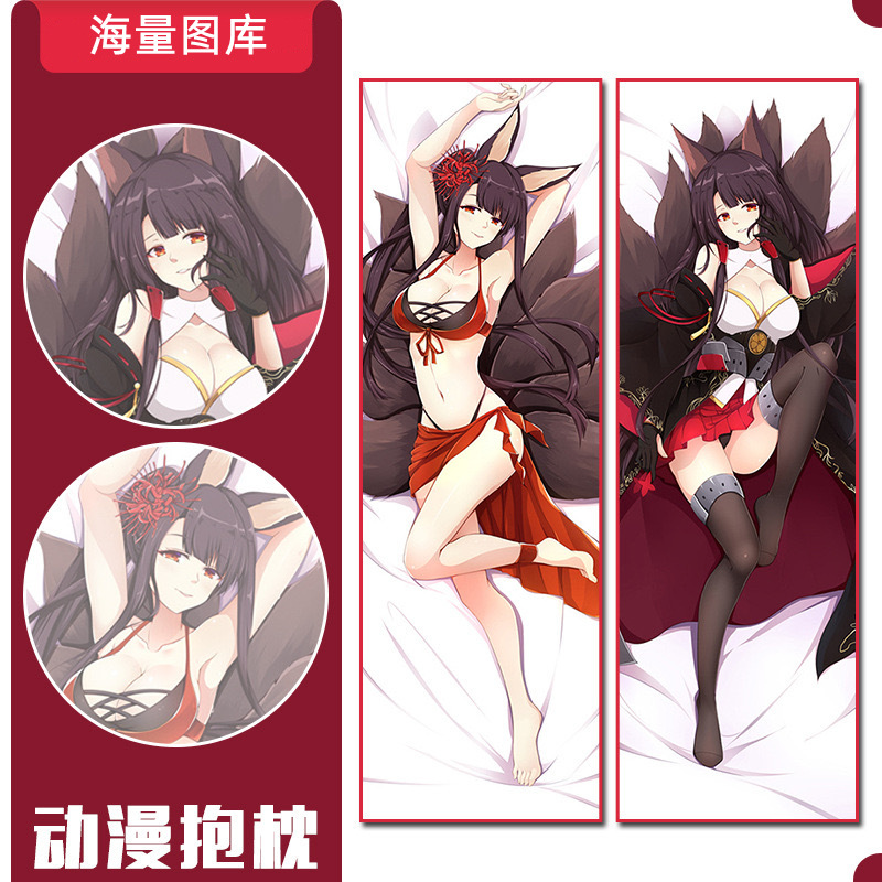 Anime Levensgrote Kussenhoes voor Azur Lane - Direct van de Fabrikant