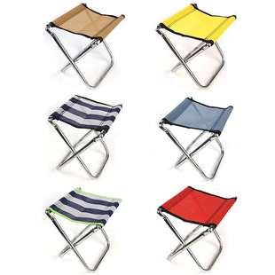 Silver Folding Stool Outdoor Fishing Stool 22.5*20*21.5cm Color as Shown