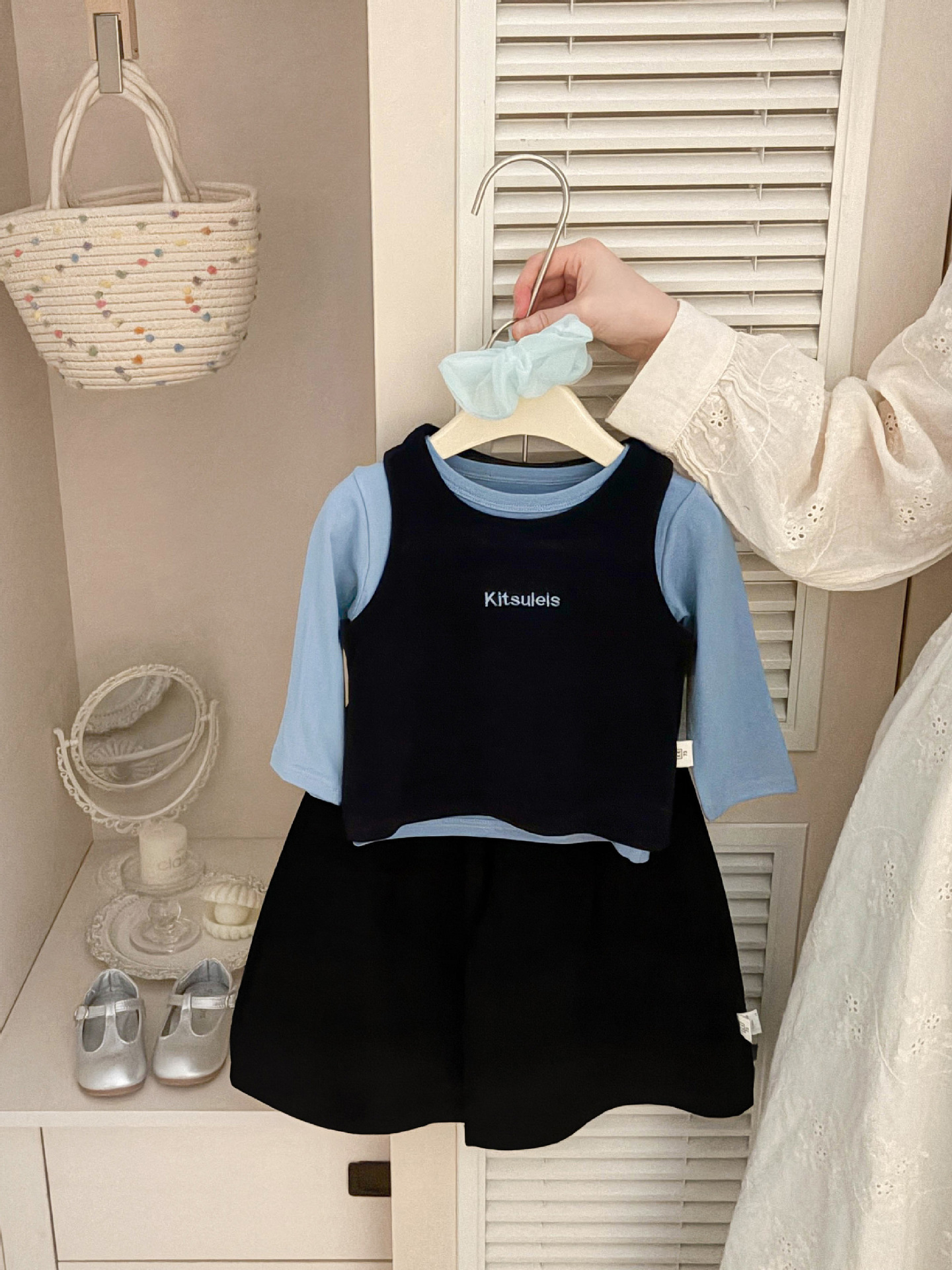 Children's autumn set