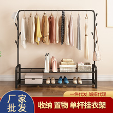 简易猫耳落地衣架收纳鞋架折叠室内晾衣杆阳台晒衣架宿舍衣服架子