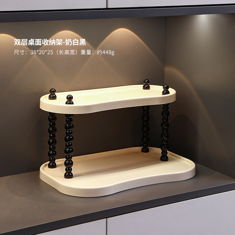 实木玄关化妆品收纳盒桌面梳妆台置物架香水口红高级护肤品首饰盒|undefined