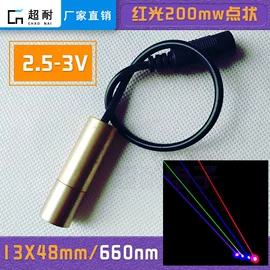 光电器件;激光二极管