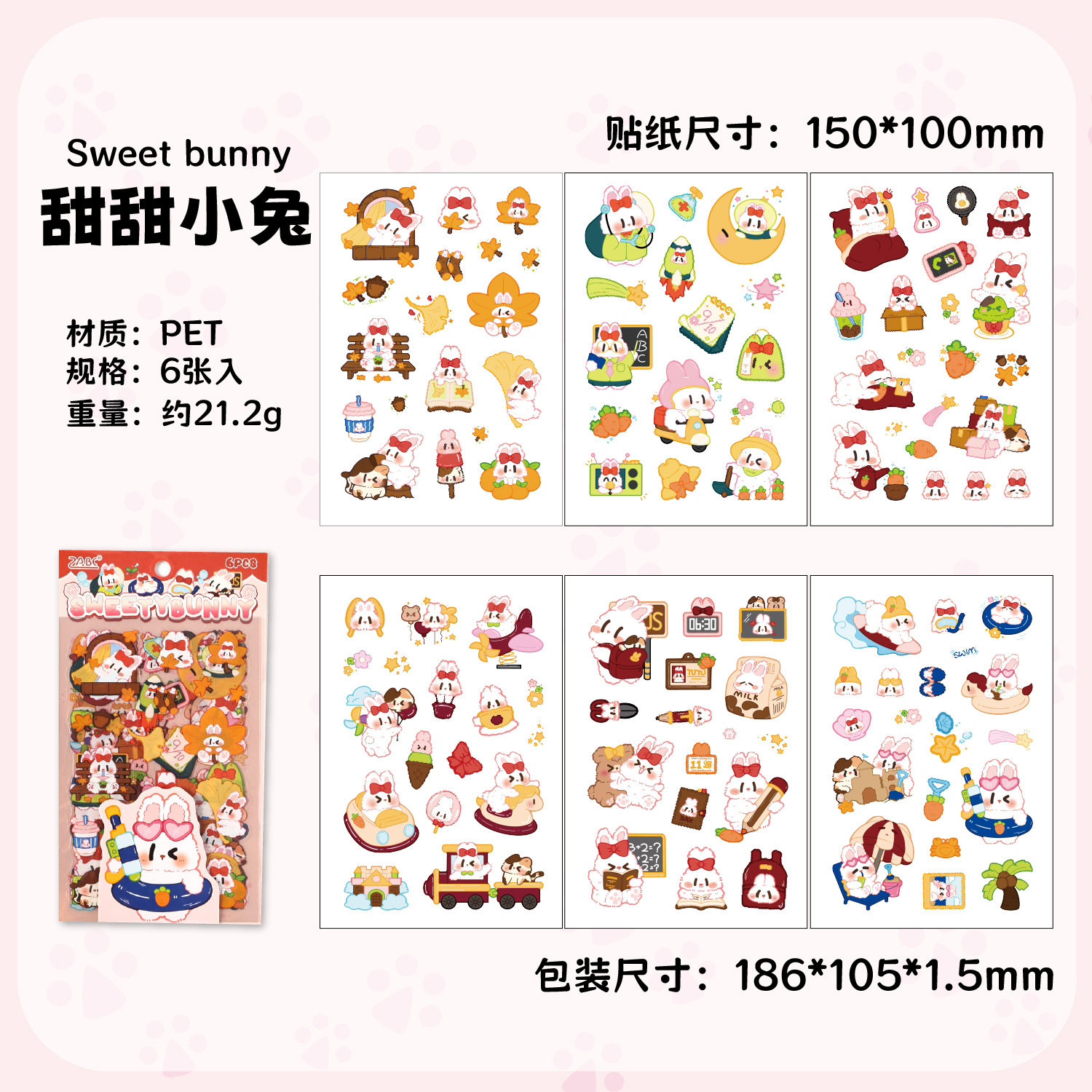 Cute Pet Daily Series Cartoon Pet Impermeable Hand Cartoon Etiqueta engomada animal Diy Hand Cartoon Decoración de Hand Cartoon Pegatinas de Hand Cartoon para Niños image 9