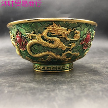 �����ղش���Ǭ¡���ƾ�̩�{�p�������~�̽���¹żҾ��b�Ʒ�[��