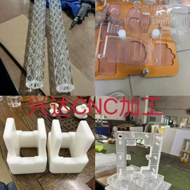 亚克力板;亚克力加工;其他有机玻璃