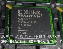 XC2S200E-6FGG456C  XC2S200E-6FG456C  XC2S200E-7FG456CƷ