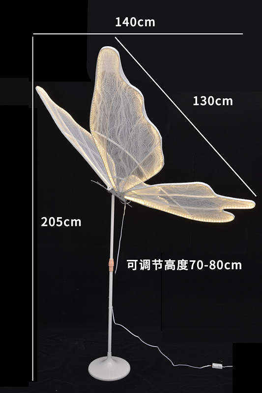 1,3 metros por 1,4 metros [se puede levantar con varilla y asiento inferior