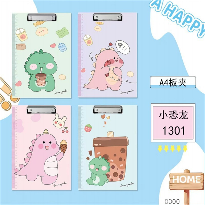 꼬마공룡 A4 다기능 보드 클립 [랜덤 1개]