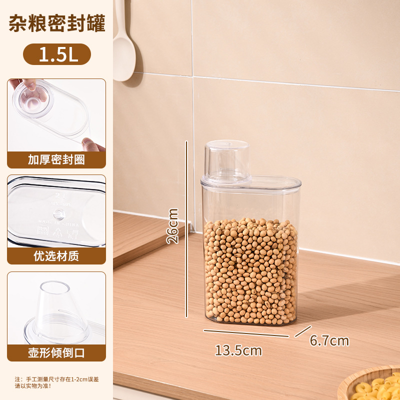 Tarro sellado de alimentos cuadrado, caja de almacenamiento de granos integrales, olla de almacenamiento de bocadillos de nueces de cocina doméstica, olla de plástico