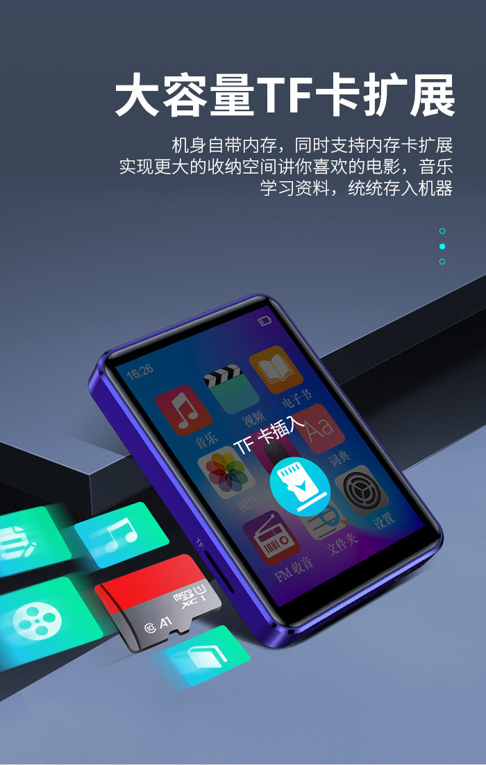 详情-09