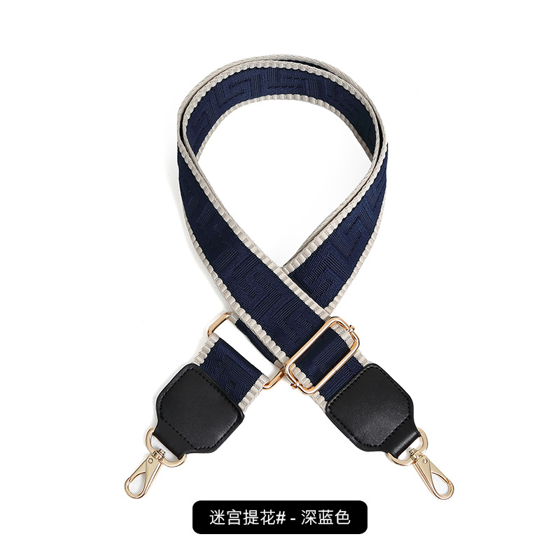 미로 자카드-다크 블루