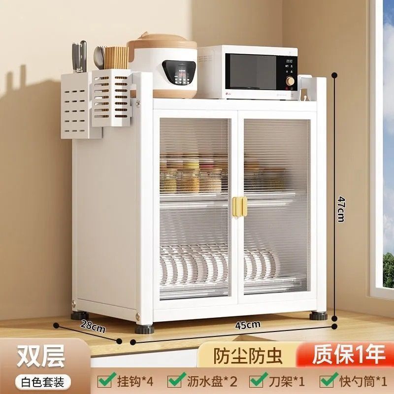 Estante de almacenamiento de platos de cocina multifuncional estante de almacenamiento de platos de armario microondas doméstico pequeño estante de platos de drenaje