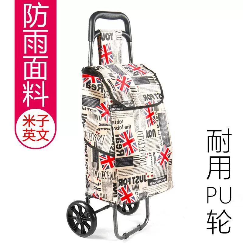 Ручная тележка для покупок, складной чемодан для пожилых для домашнего использования, прицеп