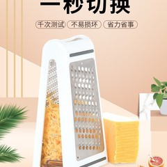 Thinage両面削り器左右双方向削りチーズカットバターカット