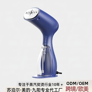 Stainless Steel Panel Ironing Machine Handheld Garment Ironing Machine Ironing Machine Multifunctional Small Portable Steam Brush Artifact