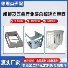 �C���k��ӹ��ۏ����͙C���ǘˁ�Ӂ�D�O���⚤�C�䲻�P�304