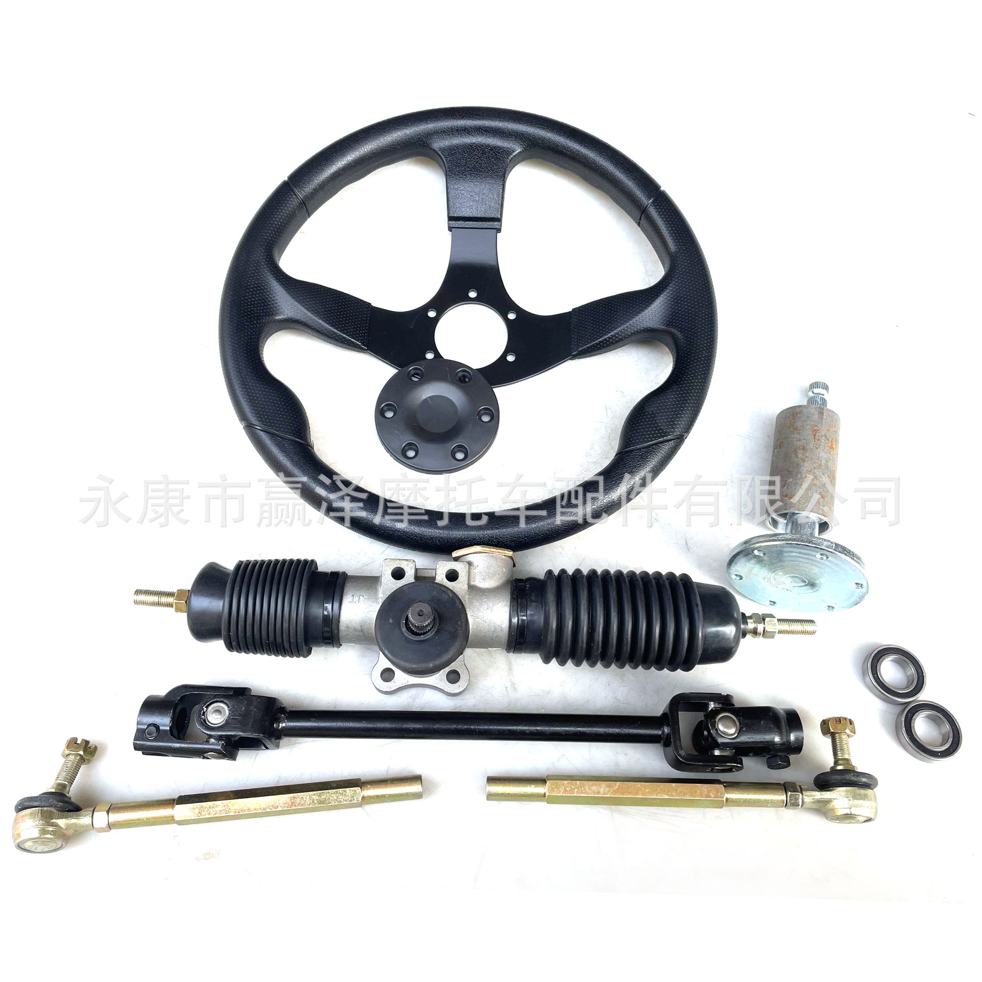 Four-wheel electric motorcycle go-kart accessories: 1.75-turn steering gear, 42CM steering wheel, 35CM steering wheel