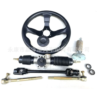 42CM steering wheel, 35CM – Steering gear assembly