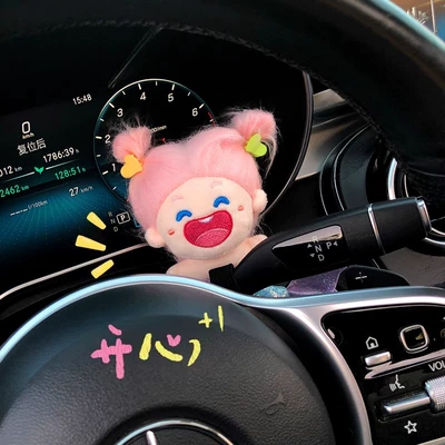 the mermaid princess car block | Sürətlər qutusu və əl tormozu başlıqları
