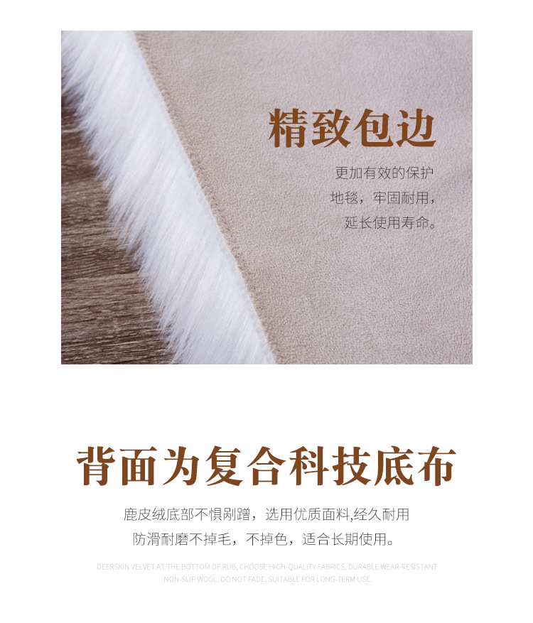 Round Foot Mat, Bedroom Entrance Carpet, Living Room Light Luxury, Chinese Door Mat, Entrance Carpet, Bedroom Full Coffee Table