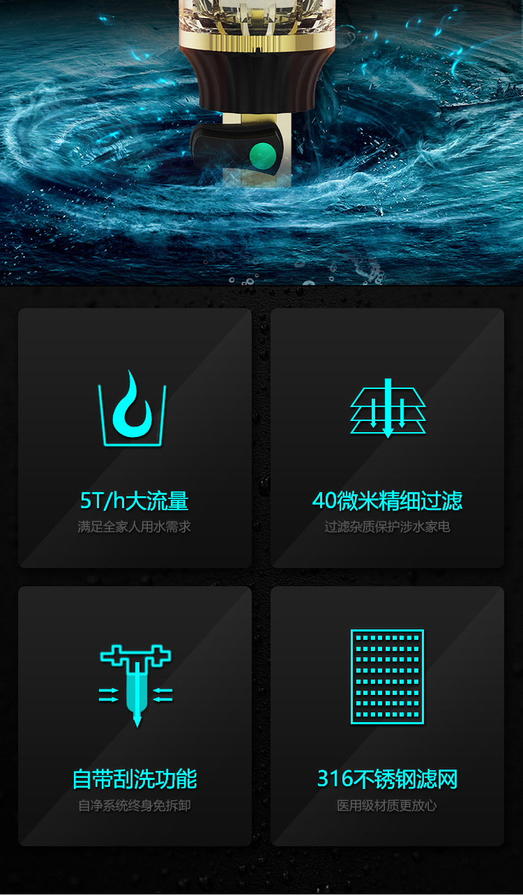 蜓好HZTH-001_02.jpg