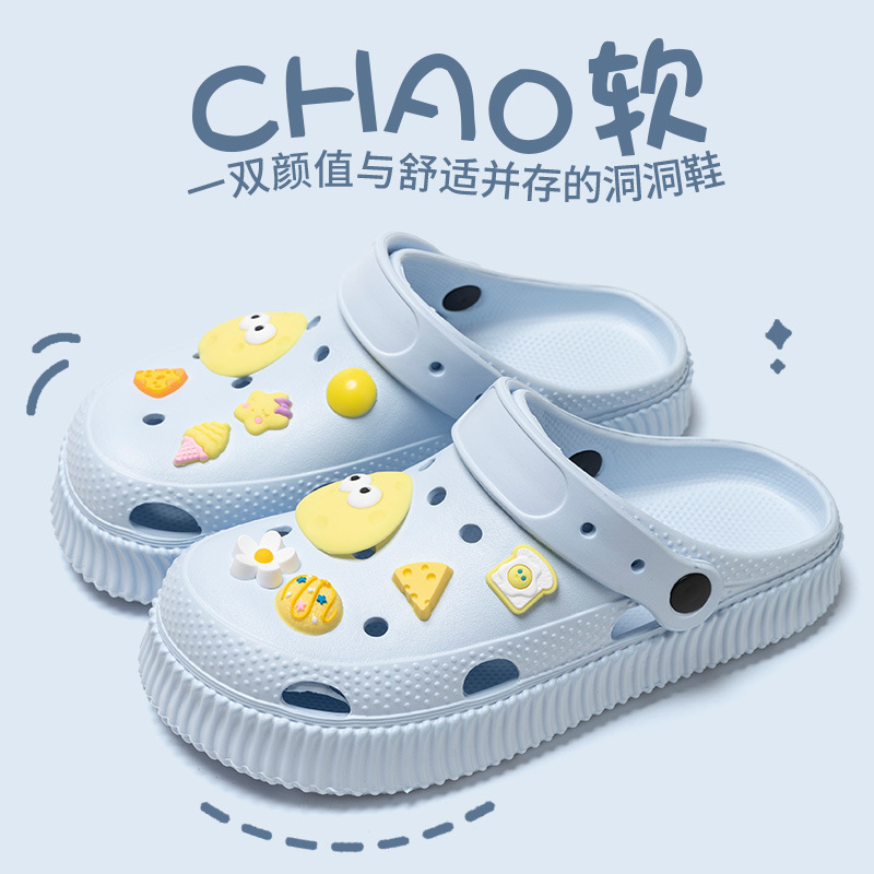 달걀 노른자-블루