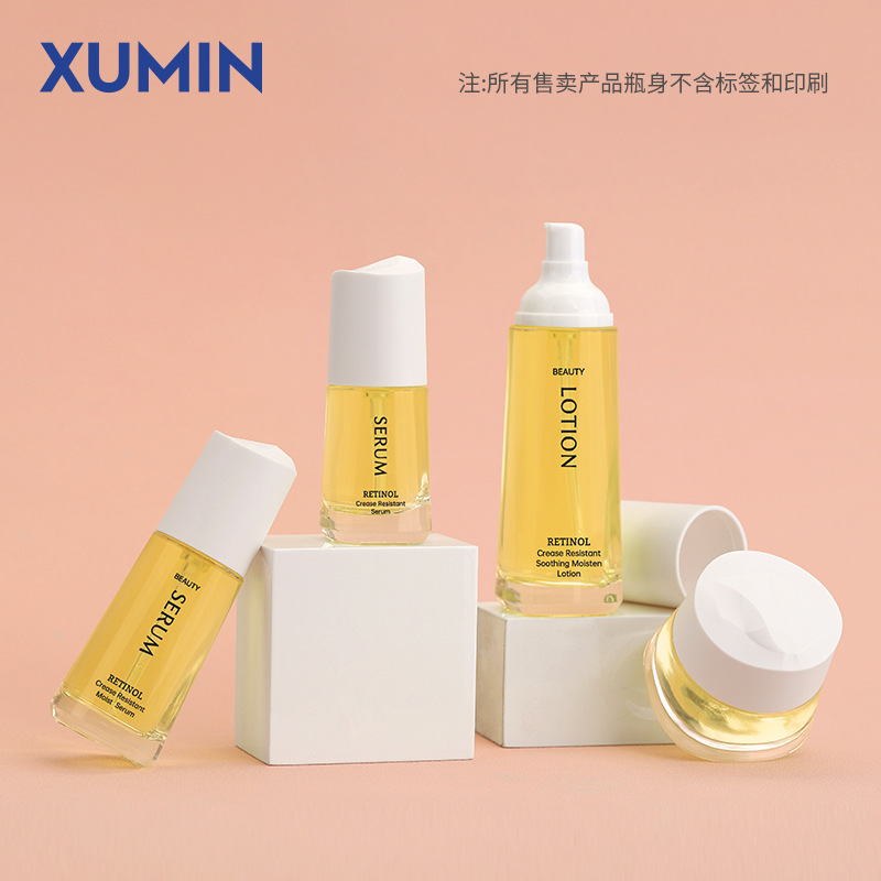 现货云海玻璃套装瓶50g透明膏霜罐 30ml乳液分装瓶50-100ml压泵瓶|undefined