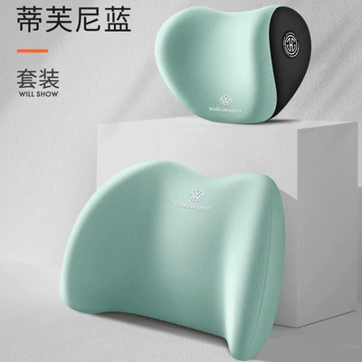 Magotan Sagitar Passat Pillow Memory – Headrest