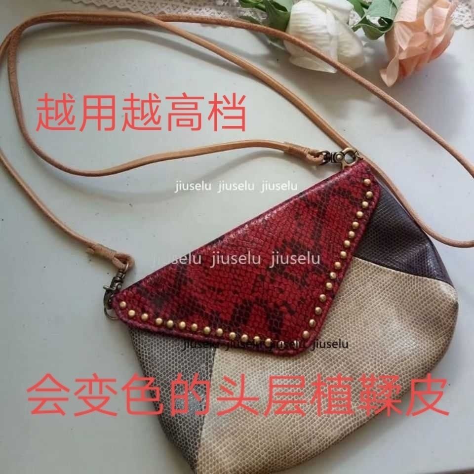 Banding Vegetable tanned First layer of skin straps Phone with Messenger Natural color Vegetable tanned leather Banding Gradient color