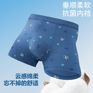 �¿���ʿ��ѝӢ�ĸ�������ӡ���o�p3D�ü�͸����ɫϵƽ�_ѝ�Ľ�ѝ