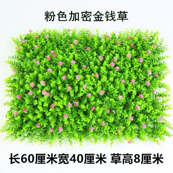 Pink flower Yugali