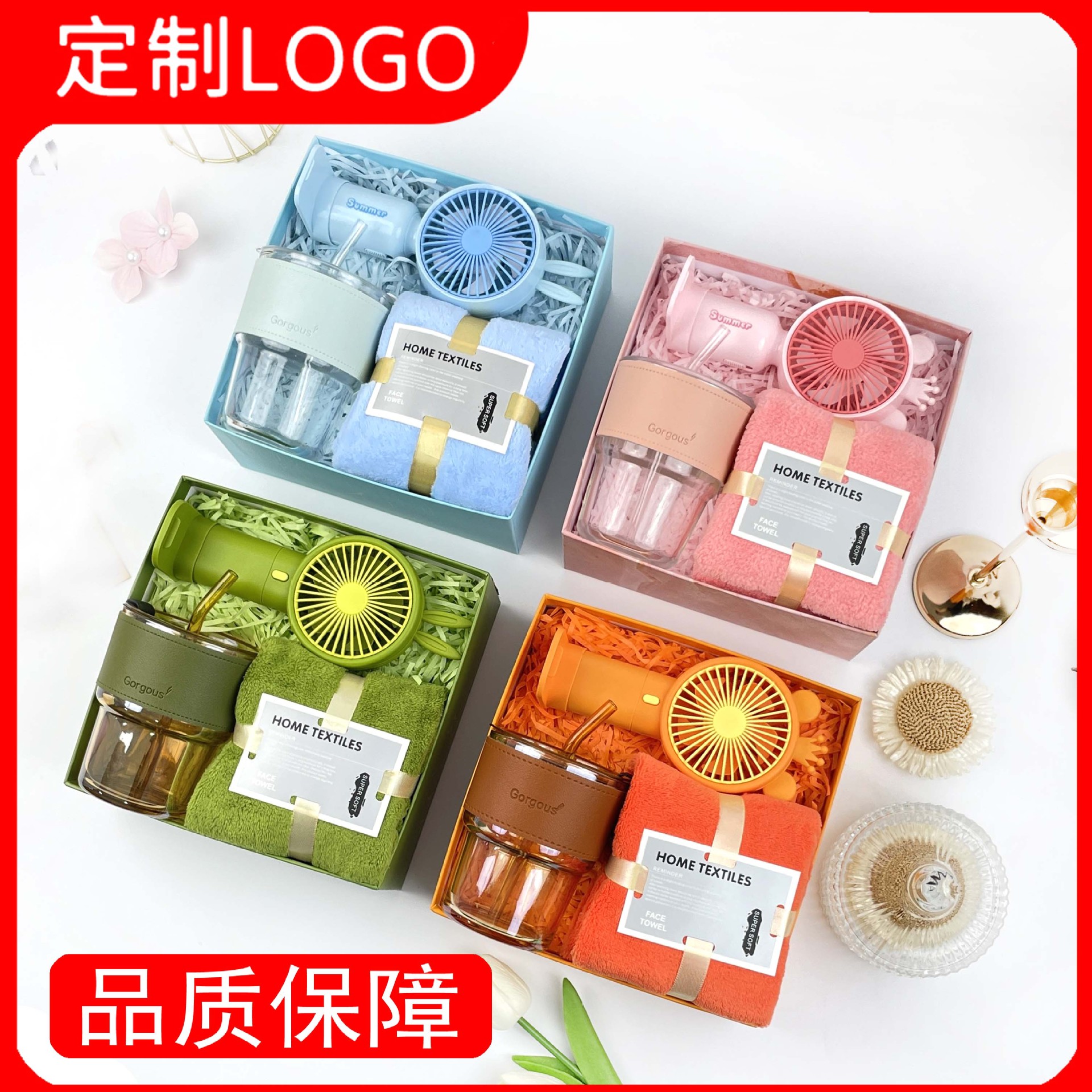 Regalos de la temporada de graduación