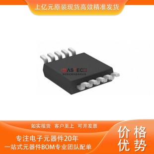 AD8475ARMZ-RL AD8417WBRMZ-10RL AD8418AWBRMZ-10RL MSOP10 оƬ