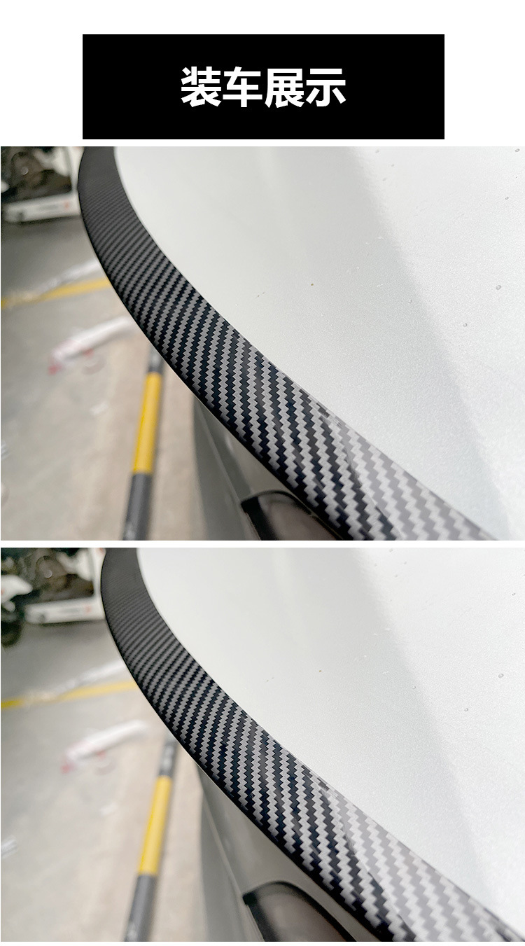 Suitable for Tesla Tesla model3/Y modified accessories blow molded ABS rear wing high-performance sports spoiler