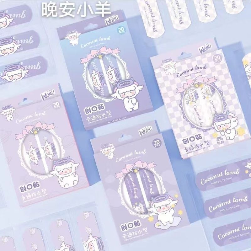 小清新な漫画の傷口は20枚を貼って空気を通して携帯して美顔を飾ります。|undefined