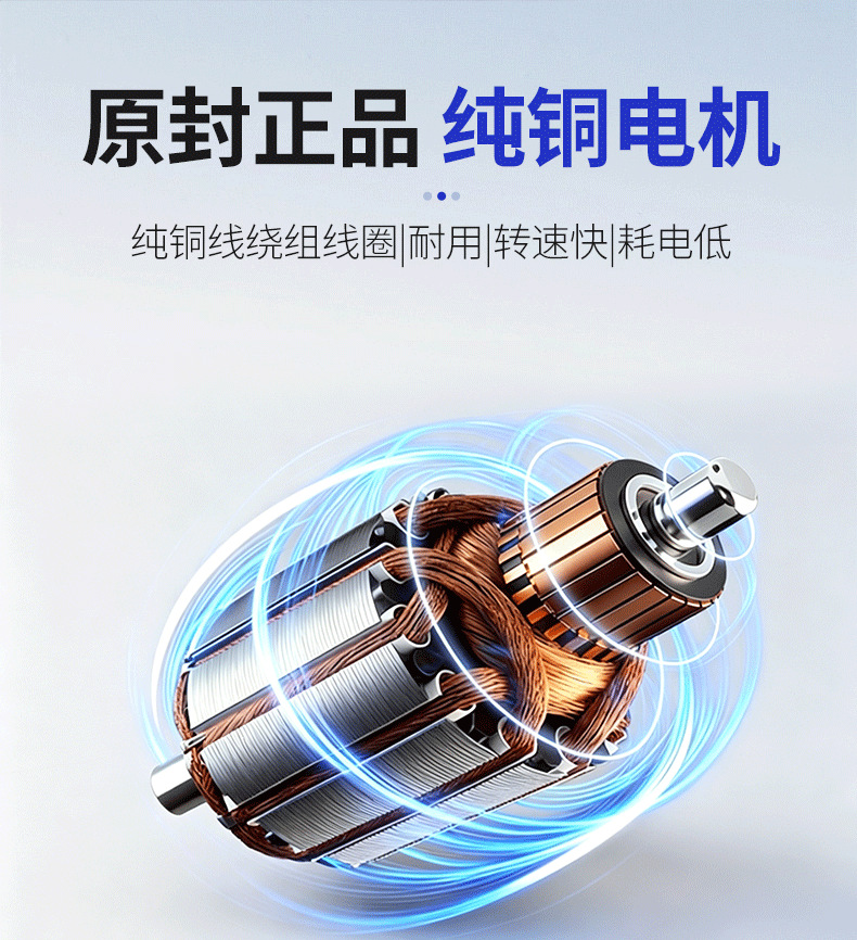 详情1_13.png
