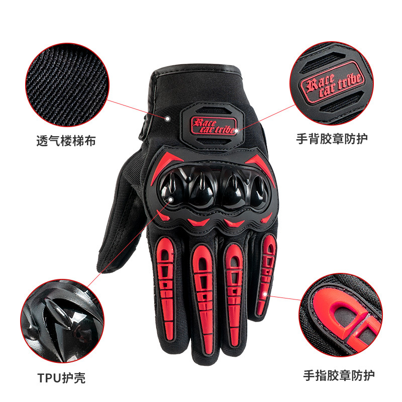 Motocicleta guantes unisex dedo completo pantalla táctil antideslizante transpirable motocicleta Knight equipo guantes de coche eléctrico