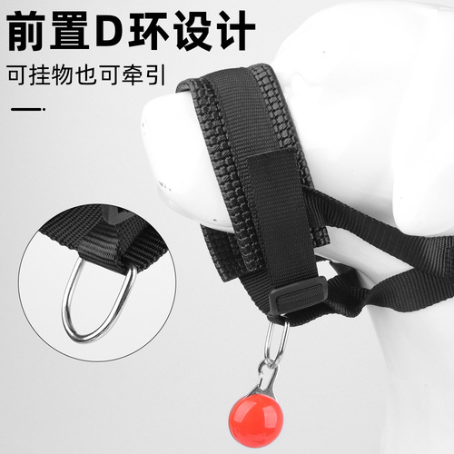 Amazon's popular dog mouth covers, anti-biting and yelling adjustable mouth covers, comfortable and thickened, prevent accidentally eating dog mouth covers, wholesale