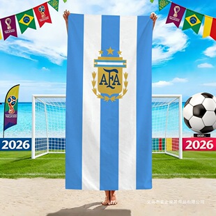 2026���籭ɳ��������͢����꠶������w�S�ٸ���ˮɳ��ë��ԡ��