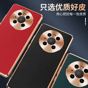 �m���A��mate40pro�֙C����Ƥ��֦�y��ܛ߅�sҫ70pro�����R�^��