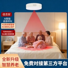����6�˴���36�O̽����ai������������4g���ײ��״����˵�������