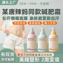 ��������ͬ���|�ʰl��Ȼּ�౬ּ�����Ͱ�Ħ�w�w˪���ξo���|��˪